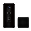 Xiaomi Smart Doorbell 3 obrázok | Wifi shop wellnet.sk