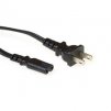 Kabel NEMA 1-15P/type A- C7 obrázok | Wifi shop wellnet.sk