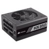 CORSAIR HX850 PSU 850W 80+ Platinum obrázok | Wifi shop wellnet.sk