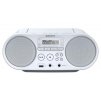 Sony mp3/CD/Radio přehrávač ZS-PS50CP,bílý obrázok | Wifi shop wellnet.sk