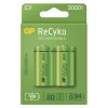 GP nabíjecí baterie ReCyko C (HR14) 2PP obrázok | Wifi shop wellnet.sk