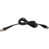 Náhradní kabel USB pro Virtuos HT-10, HT-310, HT-910A, tmavý obrázok | Wifi shop wellnet.sk