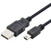 TB Touch USB - Mini USB 1m. black, M/M obrázok | Wifi shop wellnet.sk