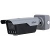 Dahua ITC413-PW4D-IZ3, IP kamera, vjezdová, 4Mpx, 1/1,8" CMOS, 25/30fps, motor. f=8–32mm, IR 60m, rozpoznání SPZ na 20m