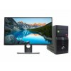 PC zostava Fujitsu Esprimo P420 MT + 23" Dell Professional P2317H Monitor [renovovaný produkt]