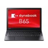 Notebook Toshiba Dynabook B65 (SK-CZ keyboard) [renovovaný produkt]