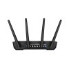 TUF-AX3000 V2 (AX3000) Wifi 6 Extendable Gaming router, 2,5G port, 4G/5G Router replacement, AiMesh image 7 | Wifi shop wellnet.sk