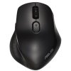 ASUS MW203 Multi-Device Wireless Silent Mouse/Ergonomická/Optická/Pro praváky/2 400 DPI/USB+BT/Černá obrázok | Wifi shop wellnet.sk