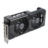 ASUS DUAL-RX7800XT-O16G image 2 | Wifi shop wellnet.sk