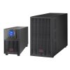APC Easy UPS On-Line SRV 3000VA 230V with Extended Runtime Battery Pack obrázok | Wifi shop wellnet.sk