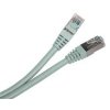 Patch cable 20m FTP Cat6 obrázok 1 | Wifi shop wellnet.sk