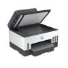 HP Smart Tank/750/MF/Ink/A4/LAN/WiFi/USB image 1 | Wifi shop wellnet.sk
