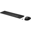 HP 655 Wireless Keyboard and Mouse Combo obrázok | Wifi shop wellnet.sk