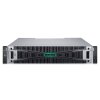 HPE MSA 2070 SFF FC 12x1.92T XCVR Array obrázok | Wifi shop wellnet.sk