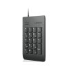 ThinkPad USB Numeric Keypad Gen II image 1 | Wifi shop wellnet.sk