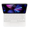 Magic Keyboard for 11" iPad Air (M2) -SK-White image 1 | Wifi shop wellnet.sk
