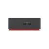 ThinkPad Thunderbolt 4 Dock Workstation Dock image 4 | Wifi shop wellnet.sk