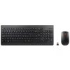 Lenovo 510 Wireless Keyboard and Mouse Combo CZ/SK image 1 | Wifi shop wellnet.sk