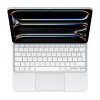 Magic Keyboard iPad Pro 13" (M4) - IE - White image 3 | Wifi shop wellnet.sk