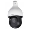 DAHUA SD59230U-HNI, 2MP, IR, PTZ Audio Dome, 30x zoom, H.265, PoE+, IP66