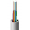 FIBRAIN EAC-RAs, Optický kábel, RISER, 16-vlákno, G.657A1, 12mm, 600N