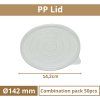 121 121 vicko pp na polevkovou misku 142mm size information