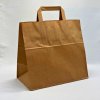 284 284 papirova taska hneda 28x17x27cm