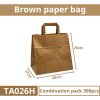 Papírová taška hnědá 26x17x25cm 1 kar x 300 ks size