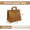 Papírová taška hnědá 32x20x28cm 1 kar x 300 ks size