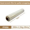 Ruční stretch fólie transparentní 500mmx200m 2,3kg 20my 1 kar x 6 ks size