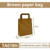 431 431 papirova taska hneda 18x08x22cm rozmer