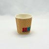 Kelímek papírový hnědý WRAP 120 ml (4 oz) – 25 bal x 40 ks