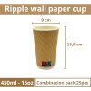 761 761 kelimek papirovy hnedy wrap 450 ml 16 oz 20 bal x 25 ks size