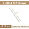 Plastové brčko na BUBBLE TEA Ø12 230 mm transparentní 8 bal x 250 ks size