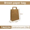 Papírová taška hnědá 22x10x28cm 1 kar x 250 ks size