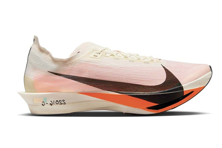 Nike Streakfly 2, lehké běžecké boty na intervaly a kratší závody