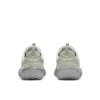 obuv merrell J00003661 WRAPT M white sage (Velikost boty 40)