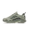 obuv merrell J00003616 MOAB SPEED 2 GTX M white sage (Velikost boty 40)