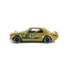 Hot Wheels 1971 Nissan Skyline H/T 2000 GT-R Multipack Exclusive