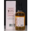 Matsui Whisky THE MATSUI Single Malt Japanese Whisky SAKURA CASK 43% 0,7 l
