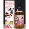 Matsui Whisky THE MATSUI Single Malt Japanese Whisky SAKURA CASK 43% 0,7 l
