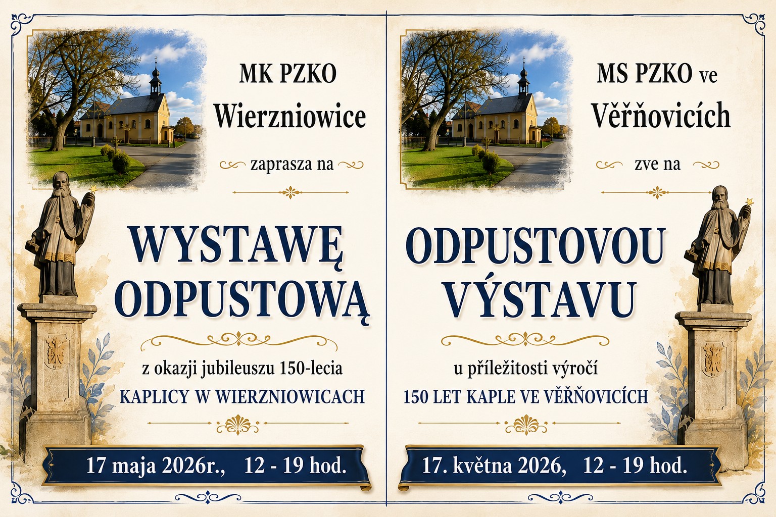 WYSTAWA ODPUSTOWA 2026 / ODPUSTOVÁ VÝSTAVA 2026