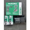 HiKOKI (Hitachi) Aku sada WH18DCX (Rázový utahovák + akumulátory + nabíječka)