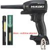 4231 2 hikoki hitachi ra18daw4z aku fukar limitovana edice cerna