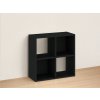 CATCHY 4P fekete kocka polcos szekrény