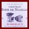 Château Borie de Noaillan Rouge