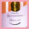 Château Roumanières - Refrain d'été, Rosé