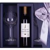 Dárková sada s biodynamickým vínem