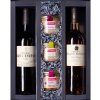 Trio delikates a duo vín z Languedocu