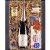 Crémant de Loire s delikatesami 2